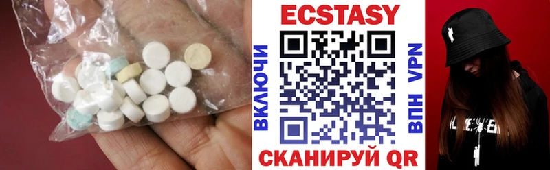 hydra ССЫЛКА  Волчанск  Экстази TESLA  закладка 