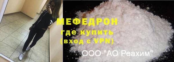 героин Володарск
