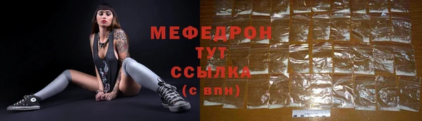 героин Володарск