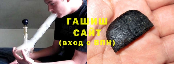 героин Володарск