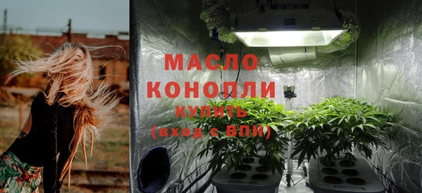 mdma Верея