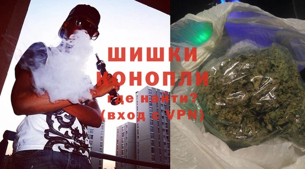 трава Верхнеуральск