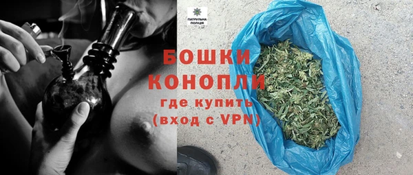 mdma Верея