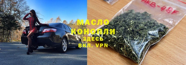 mdma Верея