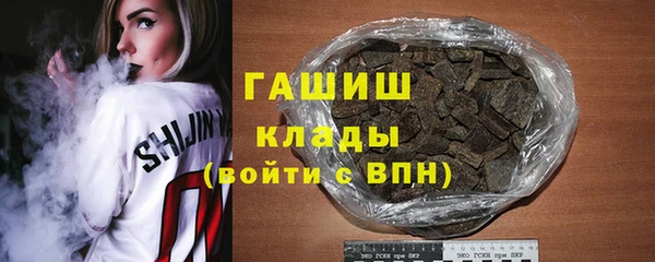 mdma Верея