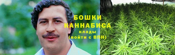 mdma Верея