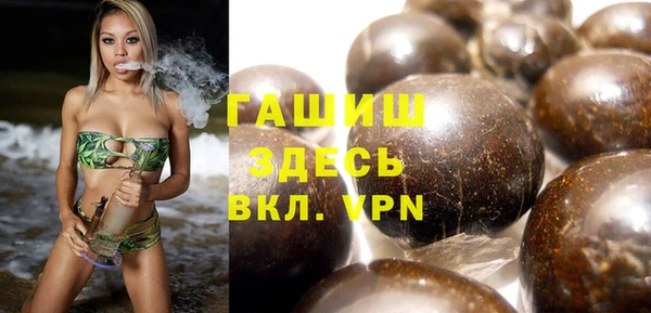 таблы Сосновый Бор