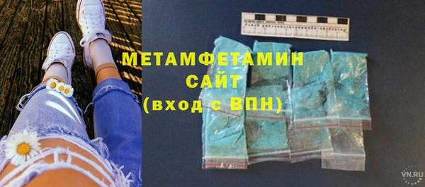 mdma Верея