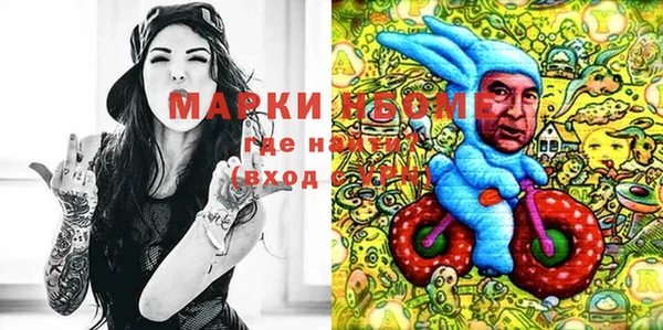 таблы Сосновый Бор