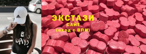a pvp Богородицк