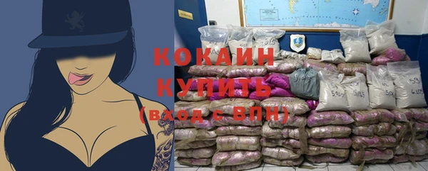 героин Володарск