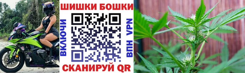 сколько стоит  Волчанск  нарко площадка телеграм  МАРИХУАНА сатива 